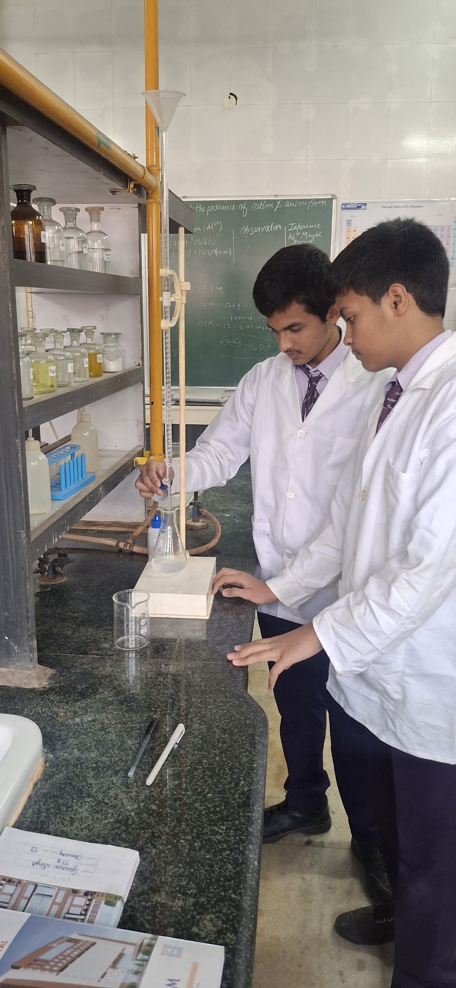 Bal Mandir Sr. Sec. School